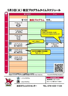 WP0503.jpg